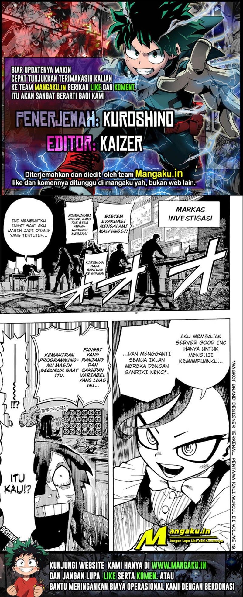 Komik Boku no Hero Academia Chapter 378 gambar nomor 1