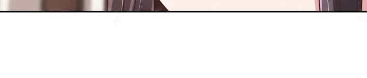 After The Friendship Full Chapter 60 Gambar 5