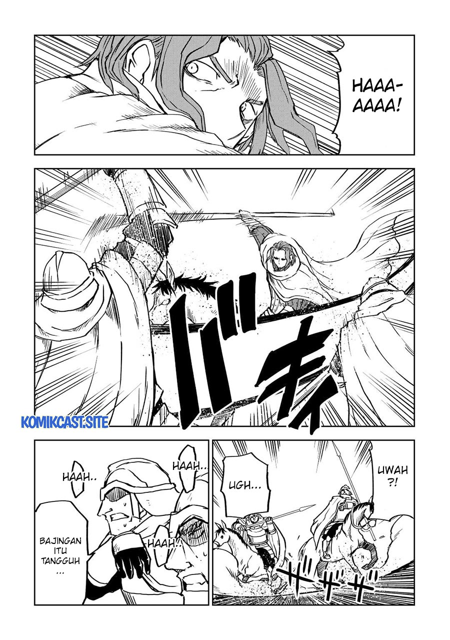 Isekai Tensei Soudouki Chapter 81 Gambar 14