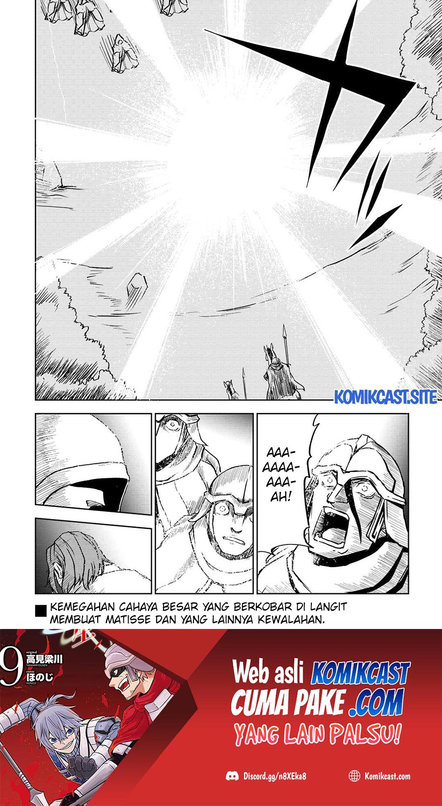 Isekai Tensei Soudouki Chapter 81 Gambar 19
