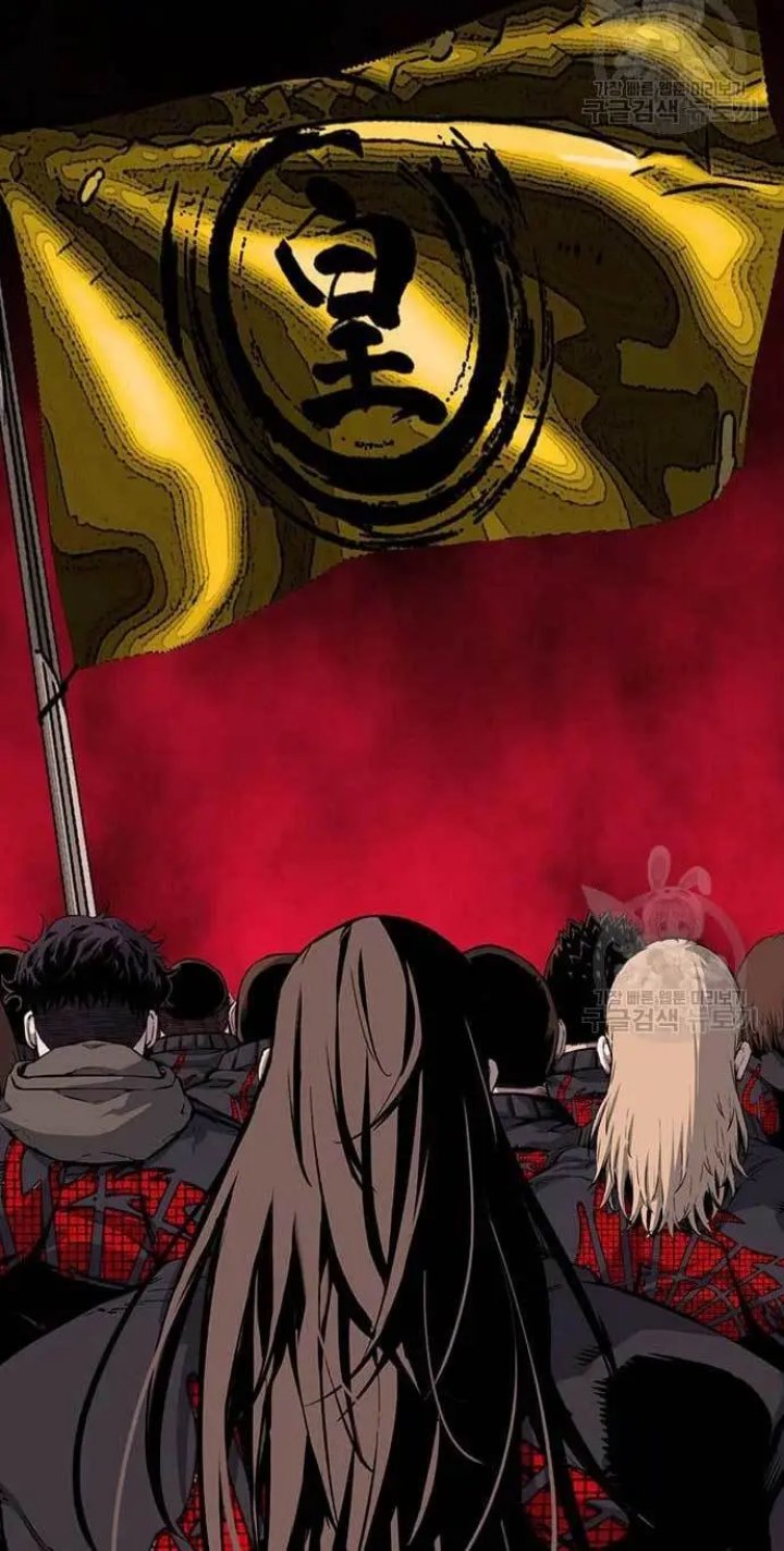 King Game Chapter 24 Gambar 25