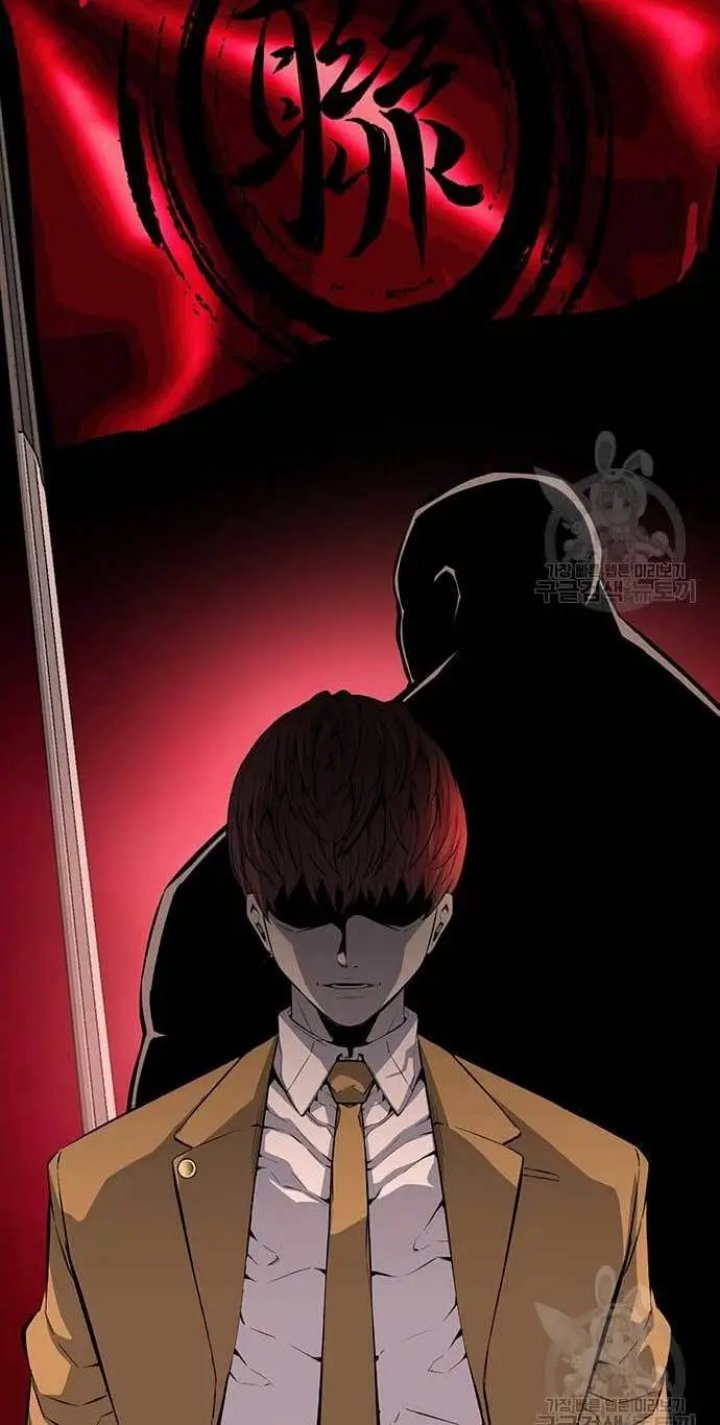 King Game Chapter 24 Gambar 27