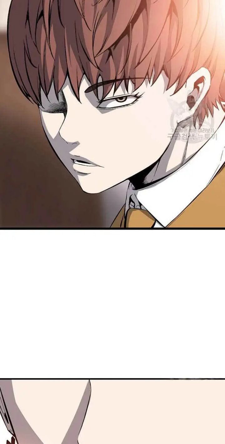 King Game Chapter 24 Gambar 73