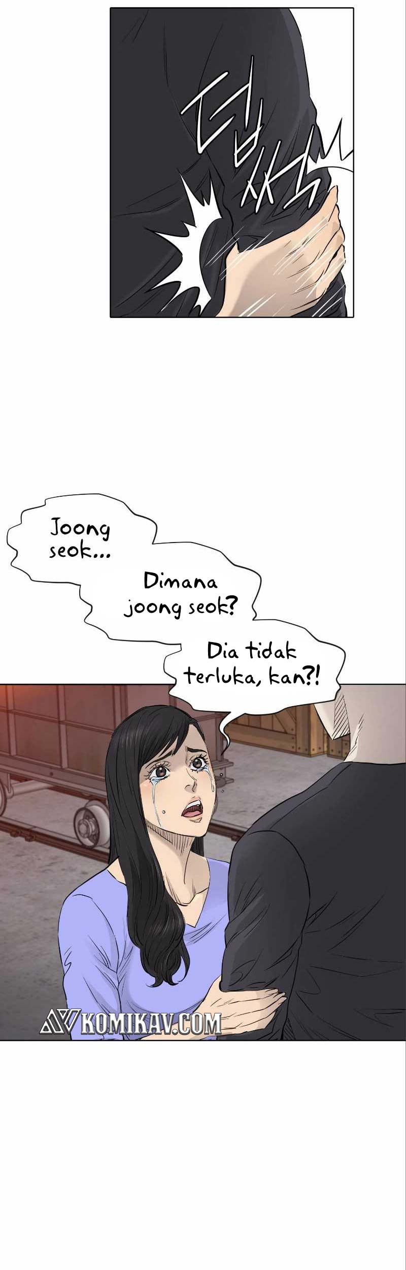 Second life of a Gangster Chapter 134 Gambar 32