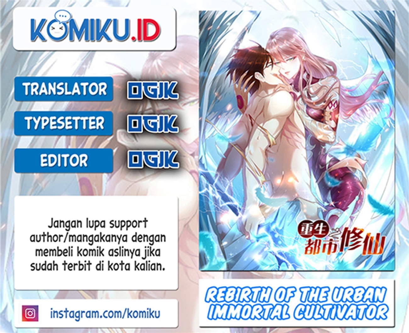 Komik Rebirth Of The Urban Immortal Cultivator Chapter 858 gambar nomor 1