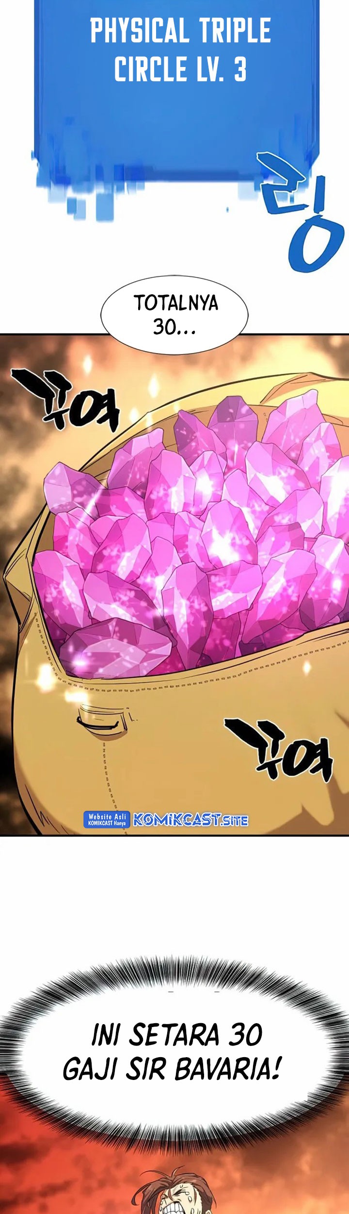 The World’s Best Engineer Chapter 83 Gambar 55