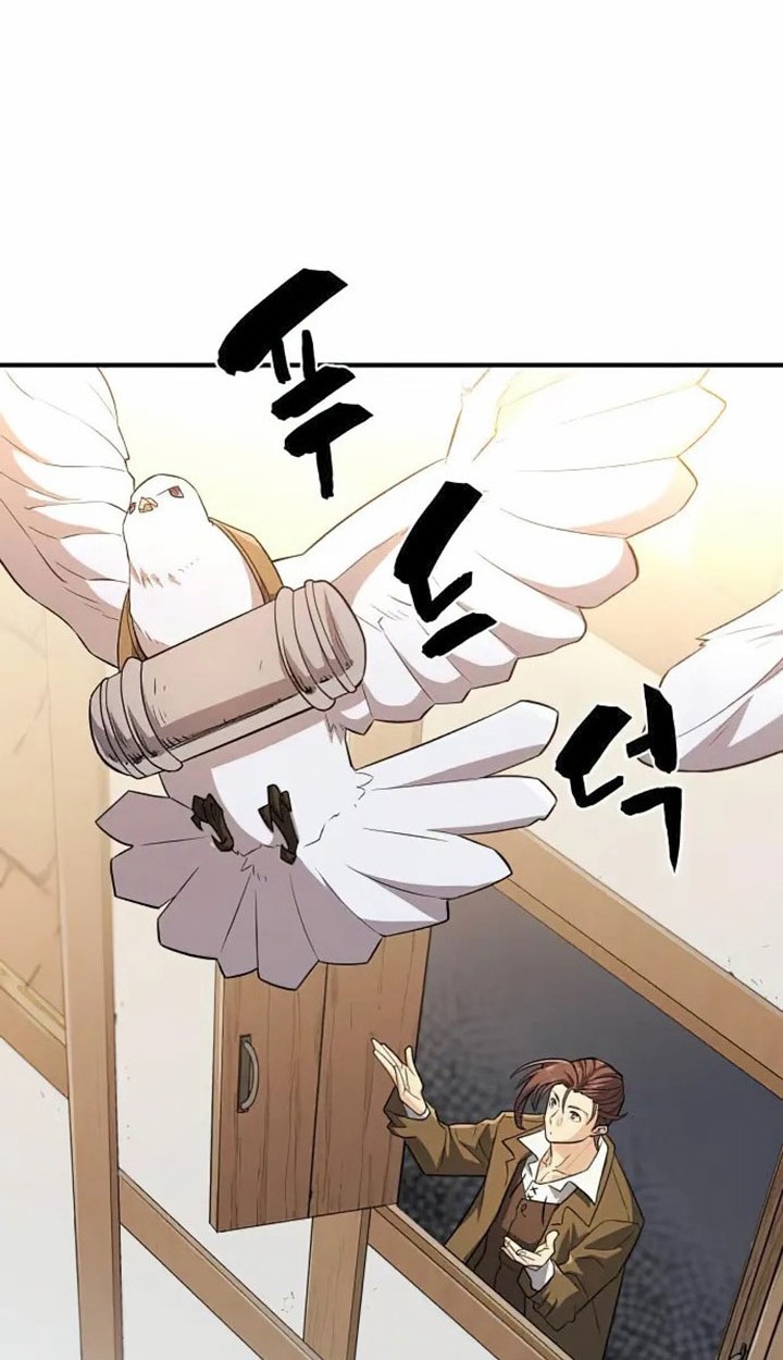 The World’s Best Engineer Chapter 83 Gambar 5