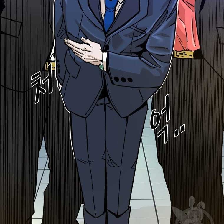 Shark Chapter 270 Gambar 46