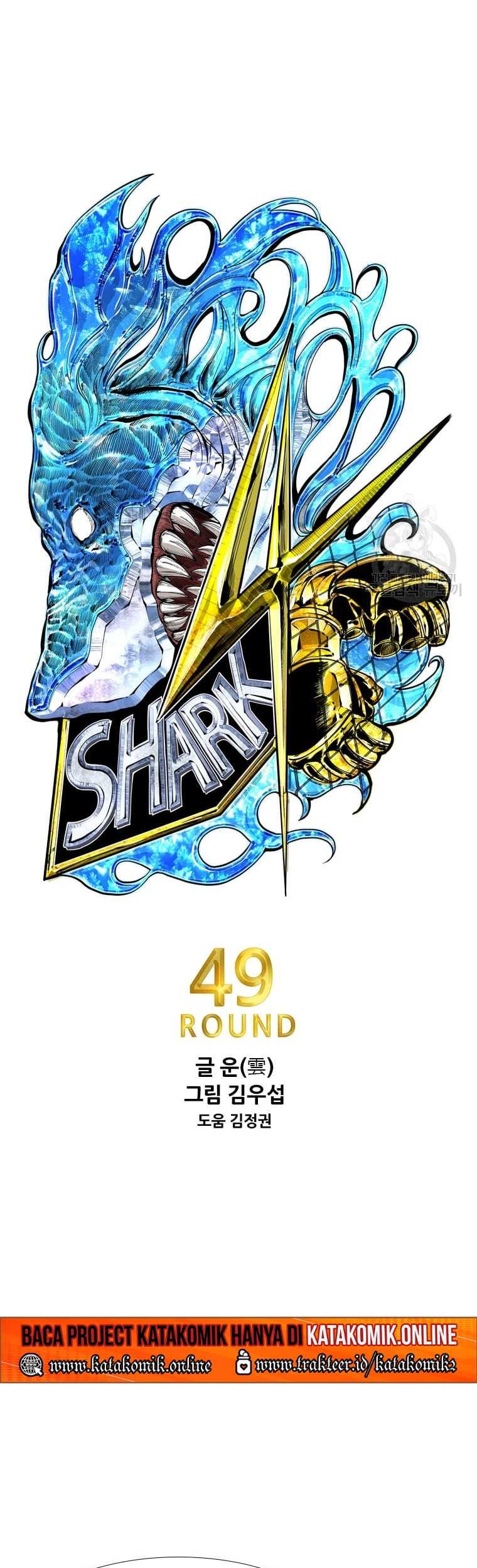 Shark Chapter 270 Gambar 5