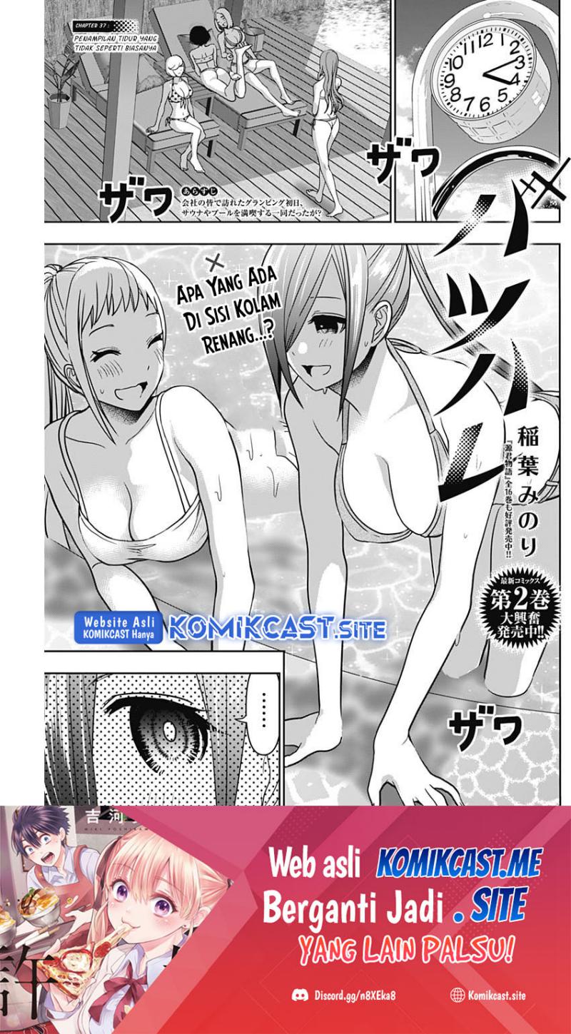 Manga Batsu Harem Chapter 37 gambar nomor 2