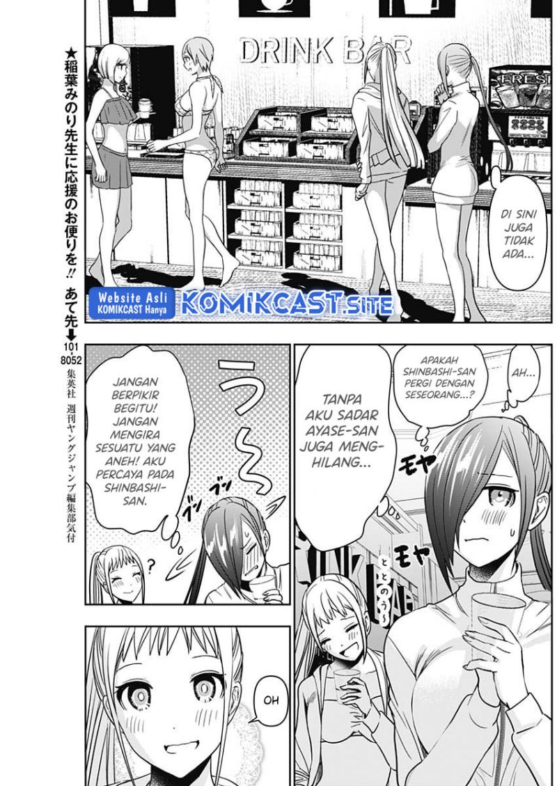 Batsu Harem Chapter 37 Gambar 4