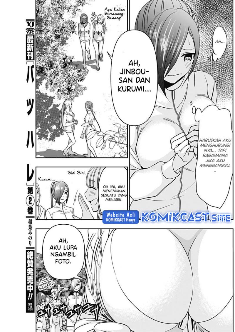 Batsu Harem Chapter 37 Gambar 6