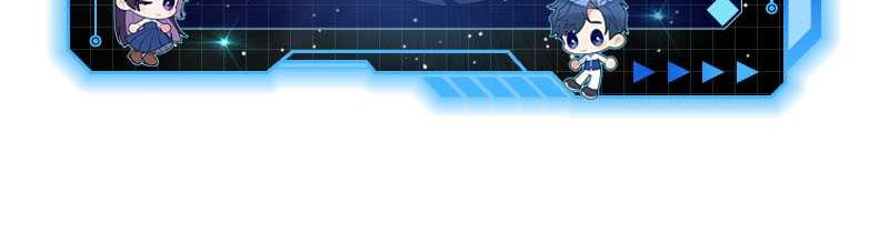 Magic Emperor Chapter 354 Gambar 37