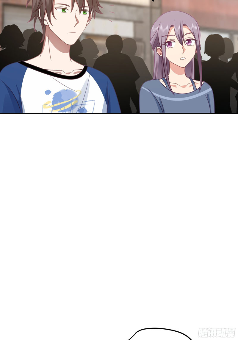 I Really Don’t Want to Be Reborn Chapter 16 Gambar 33