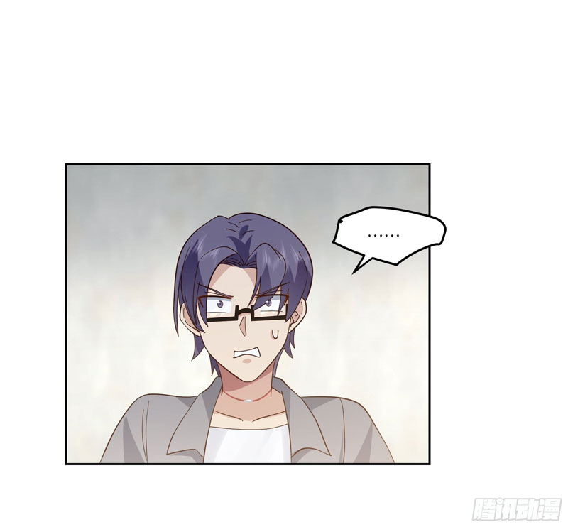 I Really Don’t Want to Be Reborn Chapter 16 Gambar 8