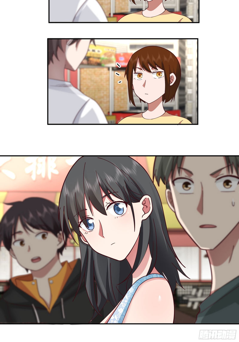 I Really Don’t Want to Be Reborn Chapter 14 Gambar 32