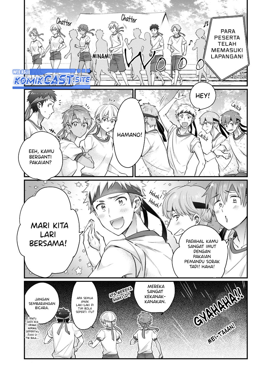 Fuufu Ijou Koibito Miman. Chapter 54 Gambar 4