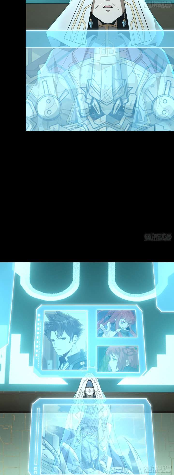 Legend of Star General Chapter 92 Gambar 47