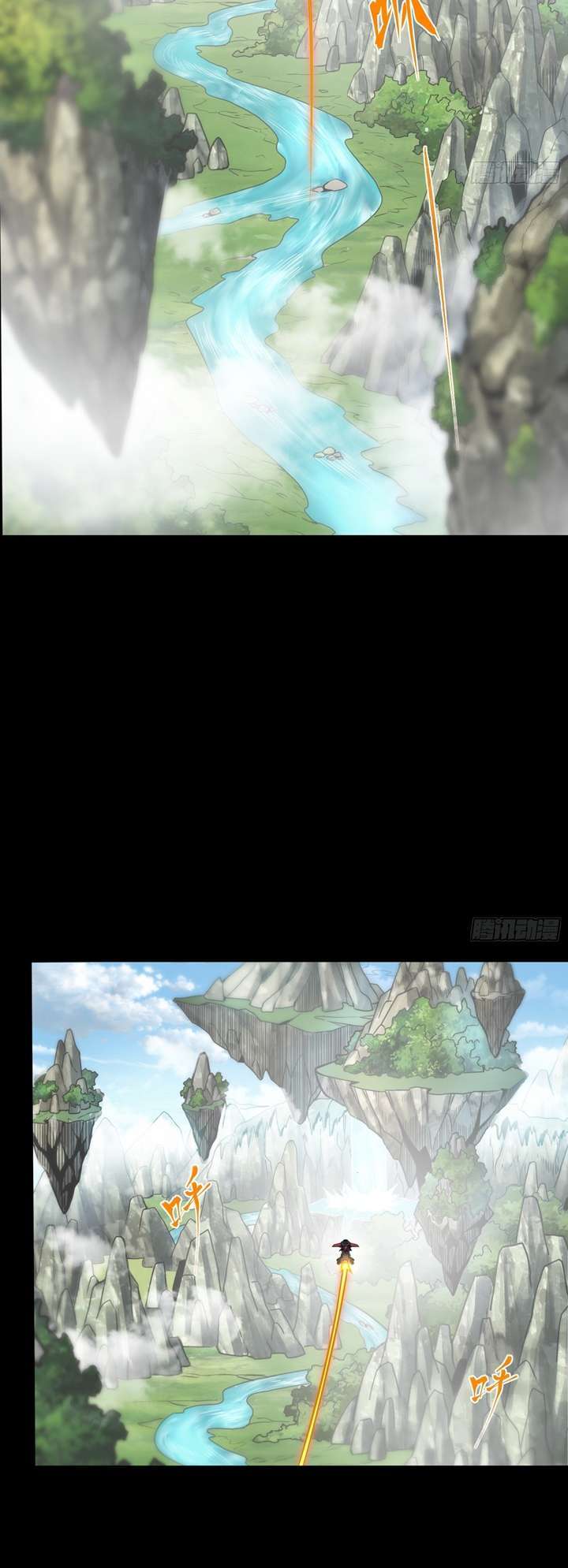 Legend of Star General Chapter 92 Gambar 4