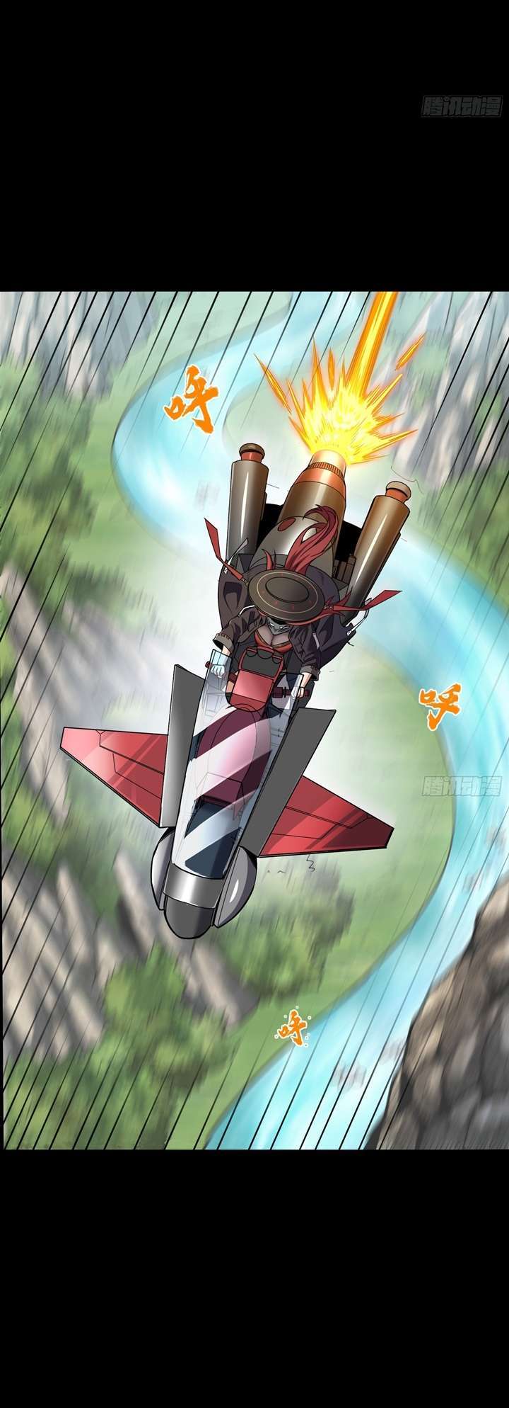 Legend of Star General Chapter 92 Gambar 5