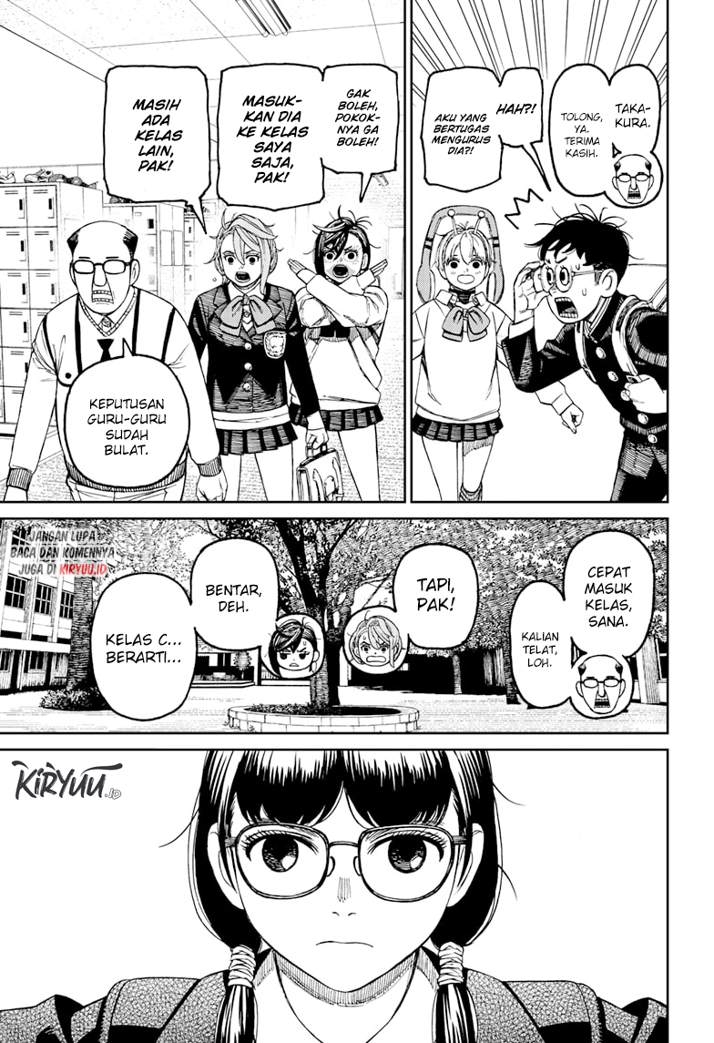 DANDADAN Chapter 76 Gambar 18