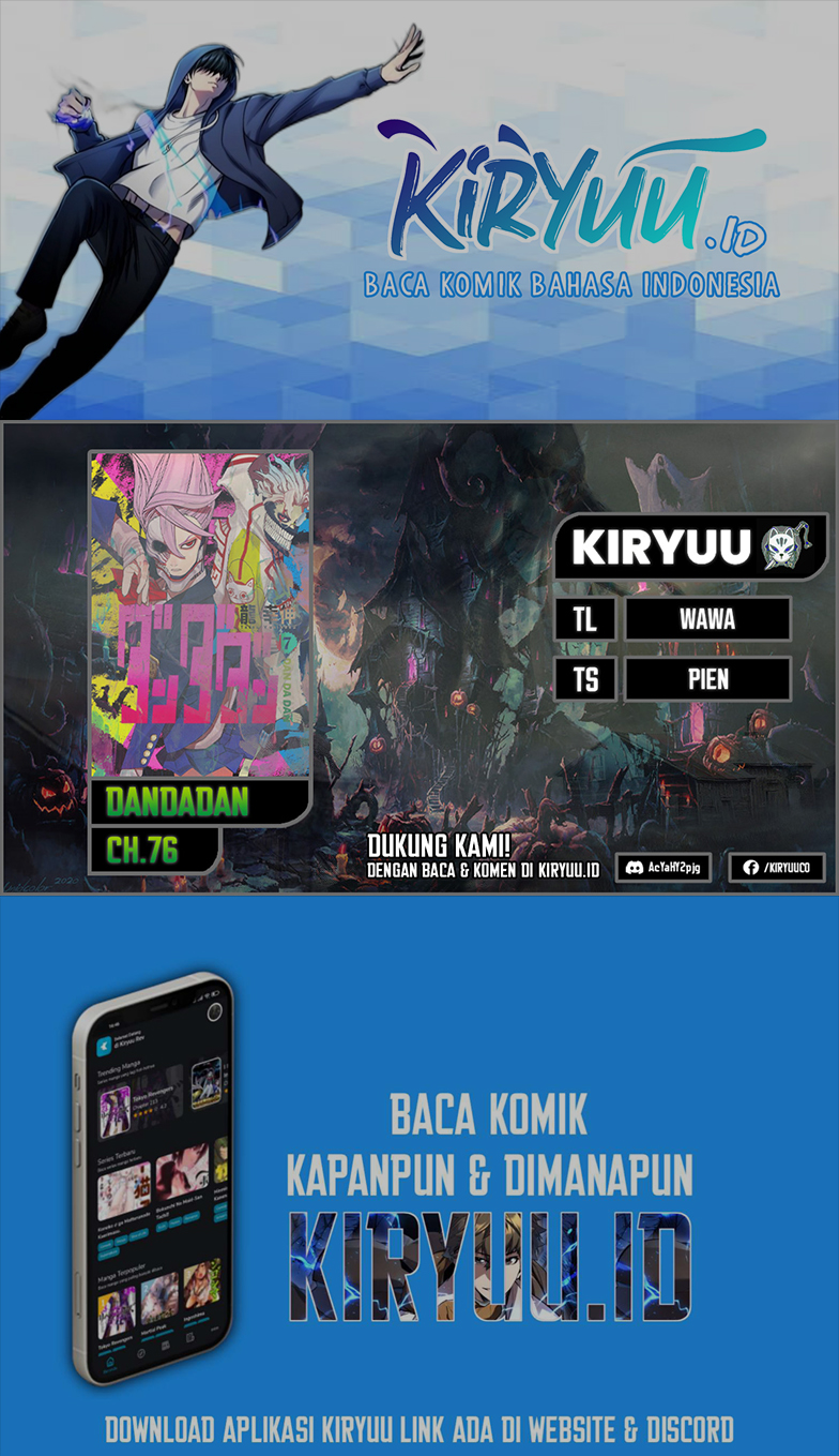 Komik DANDADAN Chapter 76 gambar nomor 1