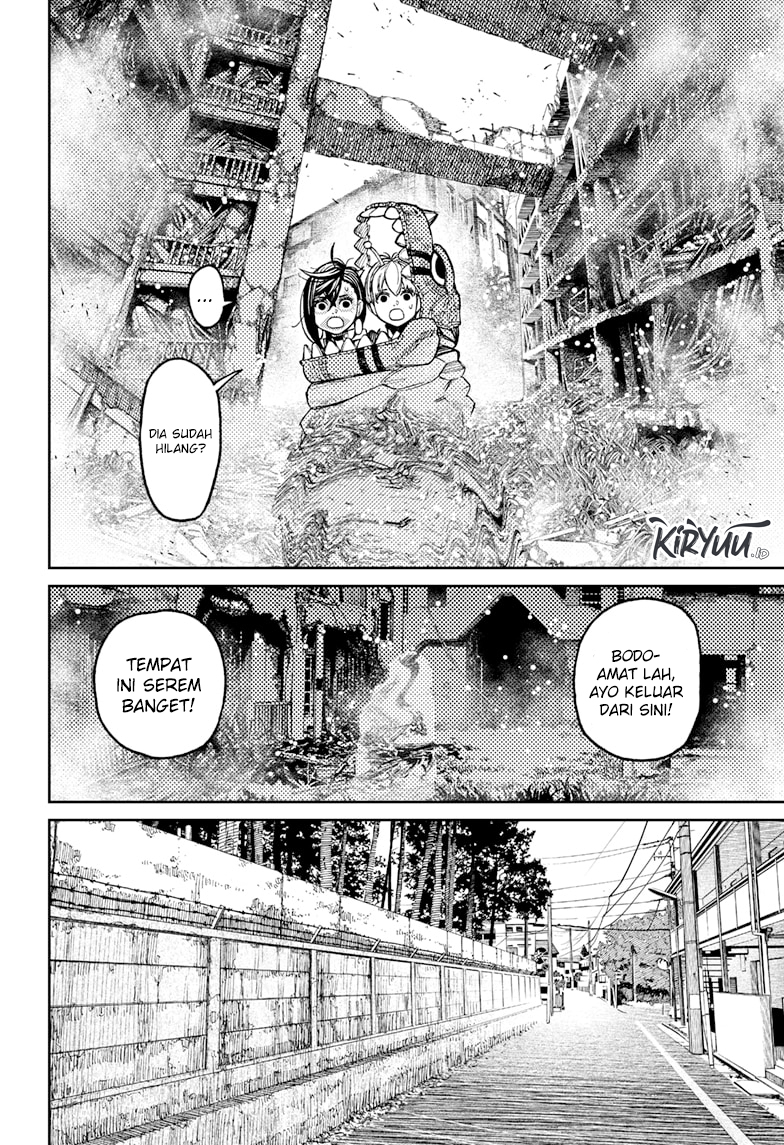 DANDADAN Chapter 76 Gambar 11