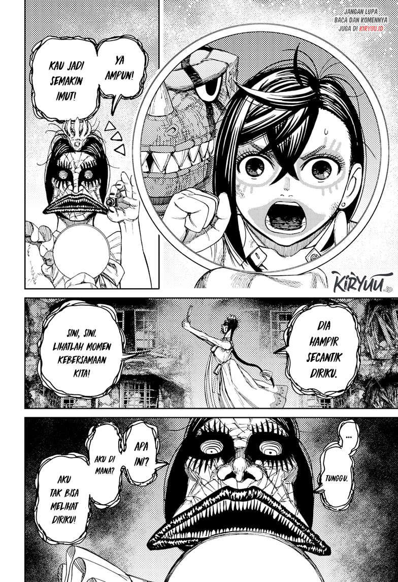 DANDADAN Chapter 76 Gambar 3