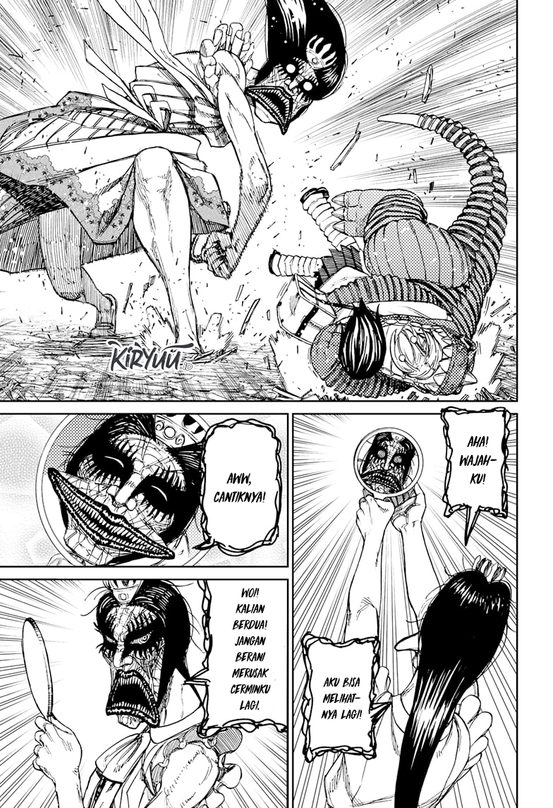 DANDADAN Chapter 76 Gambar 6