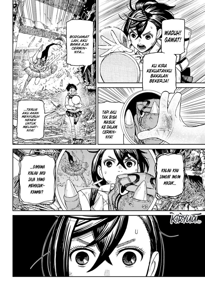 DANDADAN Chapter 75 Gambar 16