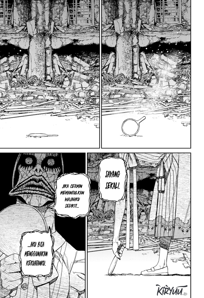 DANDADAN Chapter 75 Gambar 17