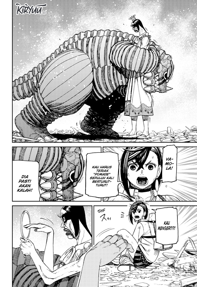 DANDADAN Chapter 75 Gambar 10