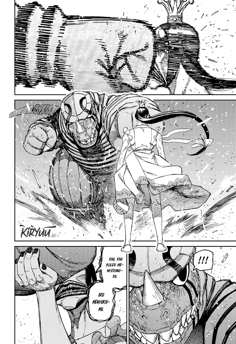 DANDADAN Chapter 75 Gambar 3