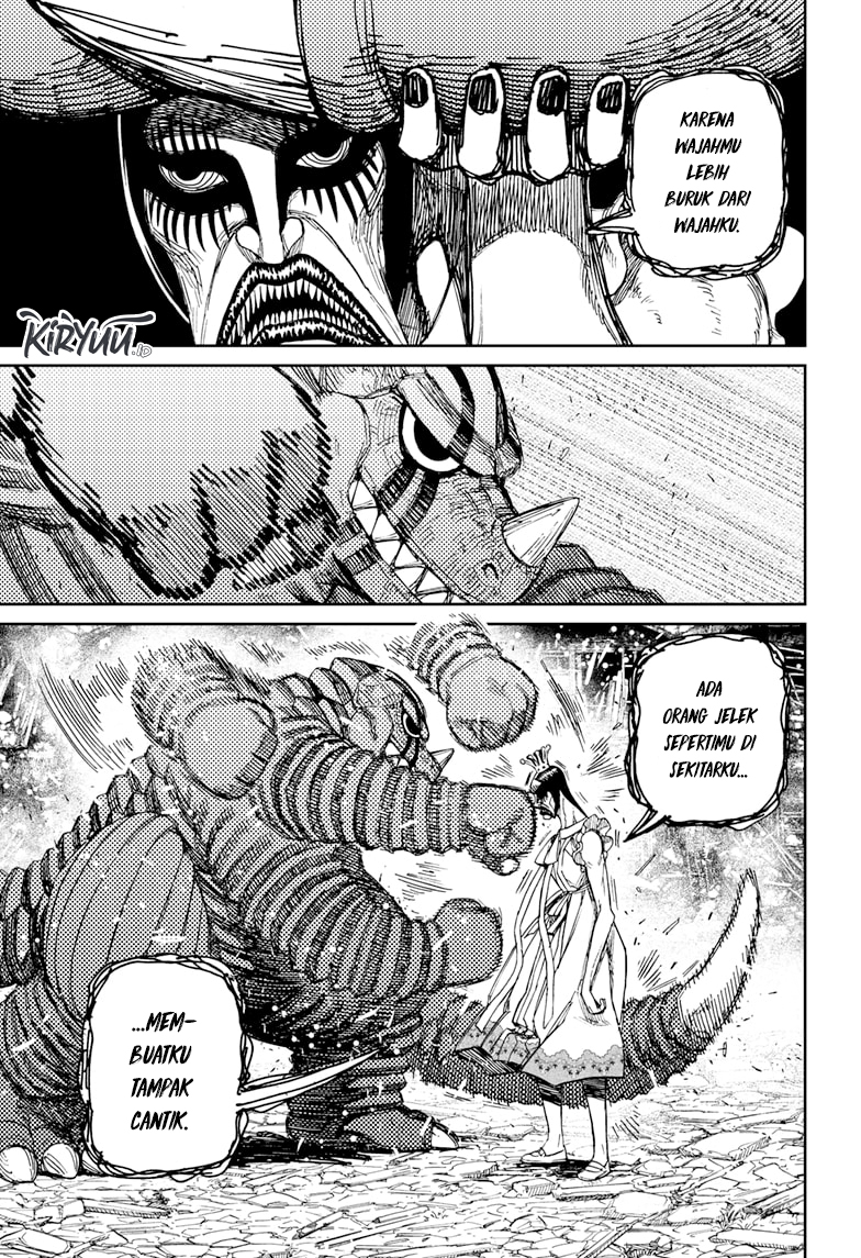 DANDADAN Chapter 75 Gambar 4