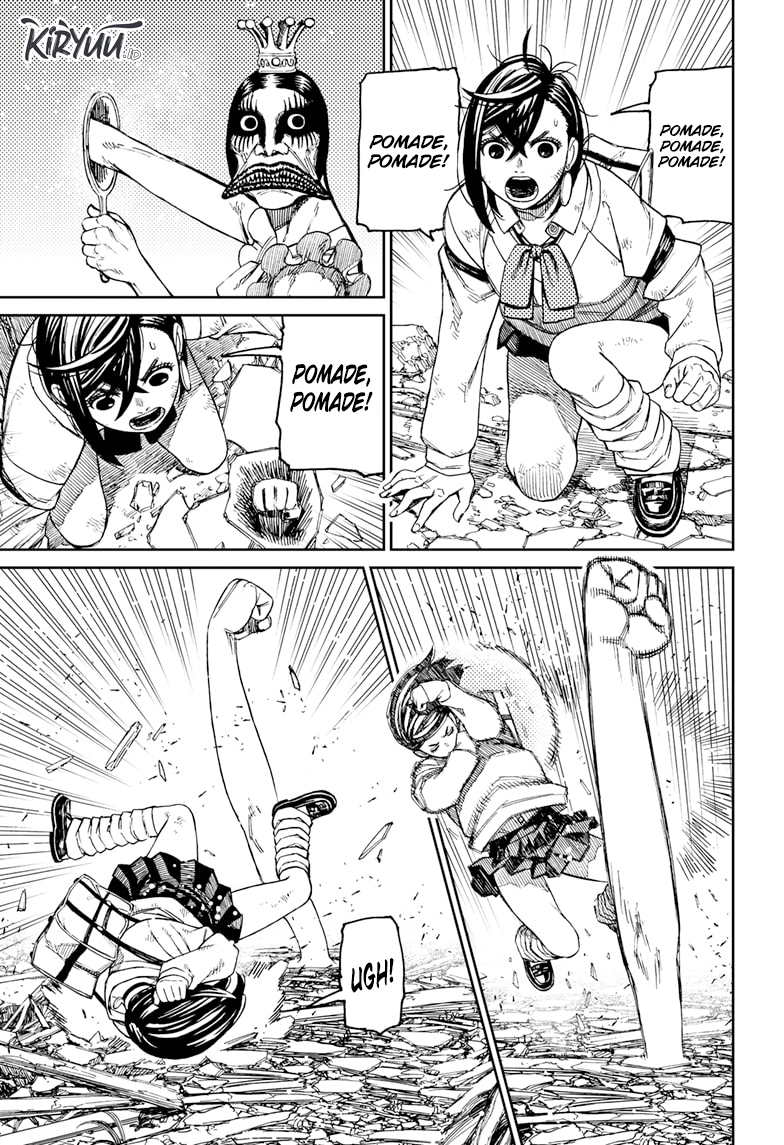 DANDADAN Chapter 75 Gambar 7