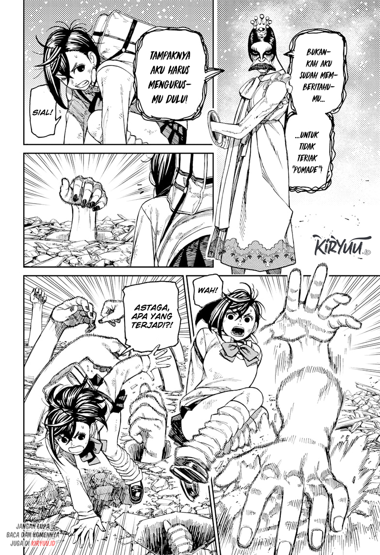 DANDADAN Chapter 75 Gambar 8