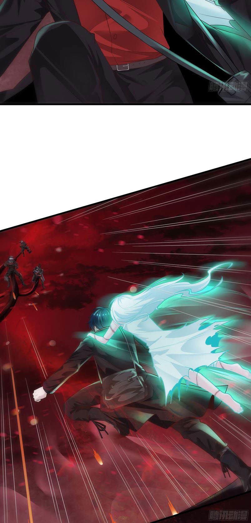 Since The Red Moon Appeared Chapter 19 Gambar 8