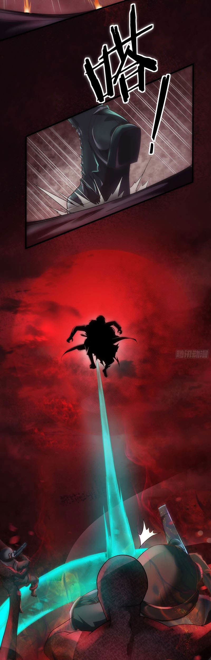 Since The Red Moon Appeared Chapter 19 Gambar 9