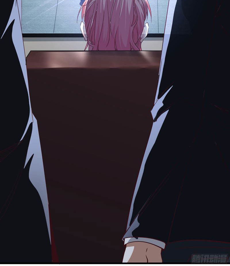 Since The Red Moon Appeared Chapter 19 Gambar 16