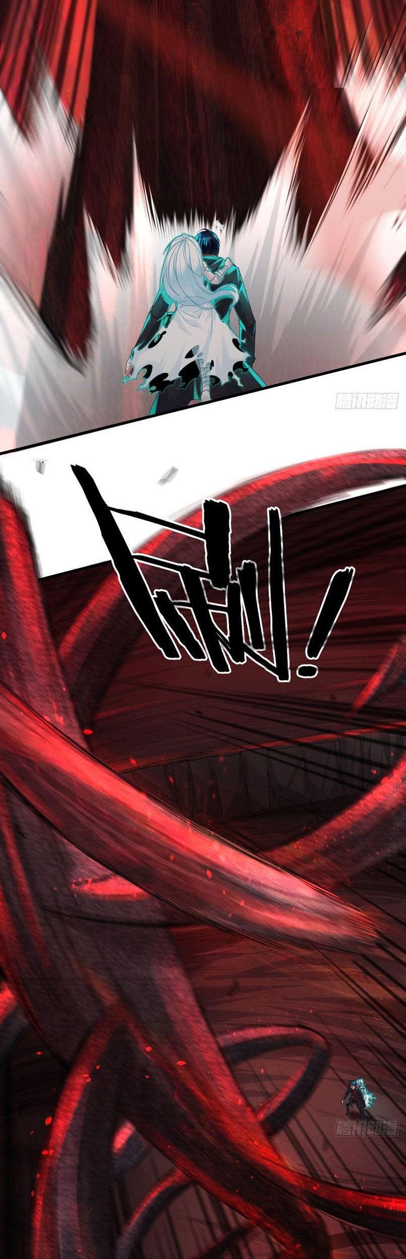 Since The Red Moon Appeared Chapter 19 Gambar 24