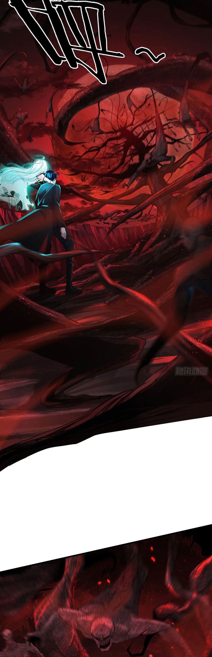 Since The Red Moon Appeared Chapter 19 Gambar 26