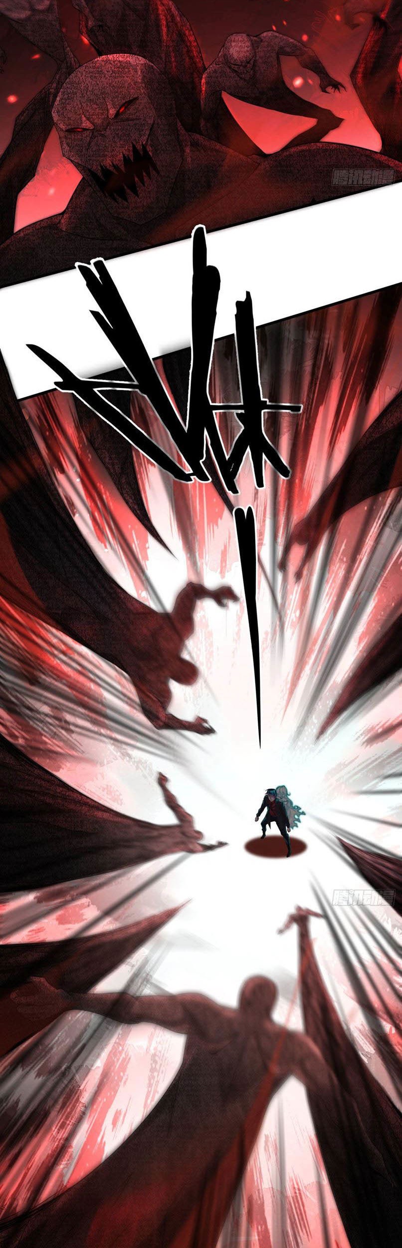 Since The Red Moon Appeared Chapter 19 Gambar 27