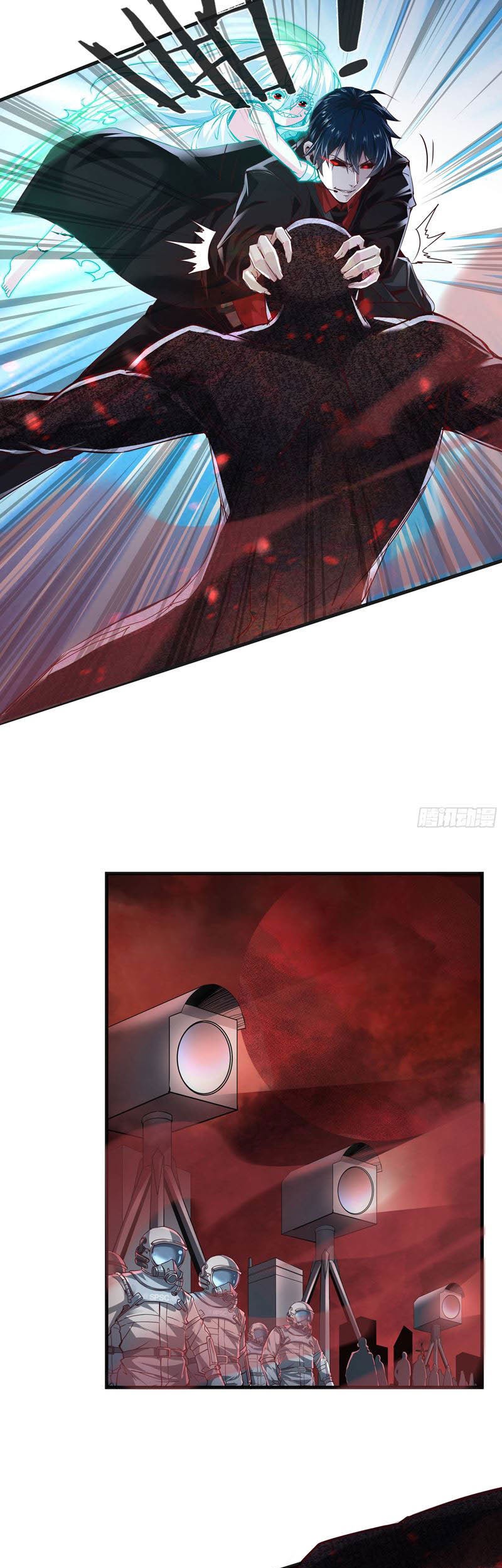 Since The Red Moon Appeared Chapter 19 Gambar 30