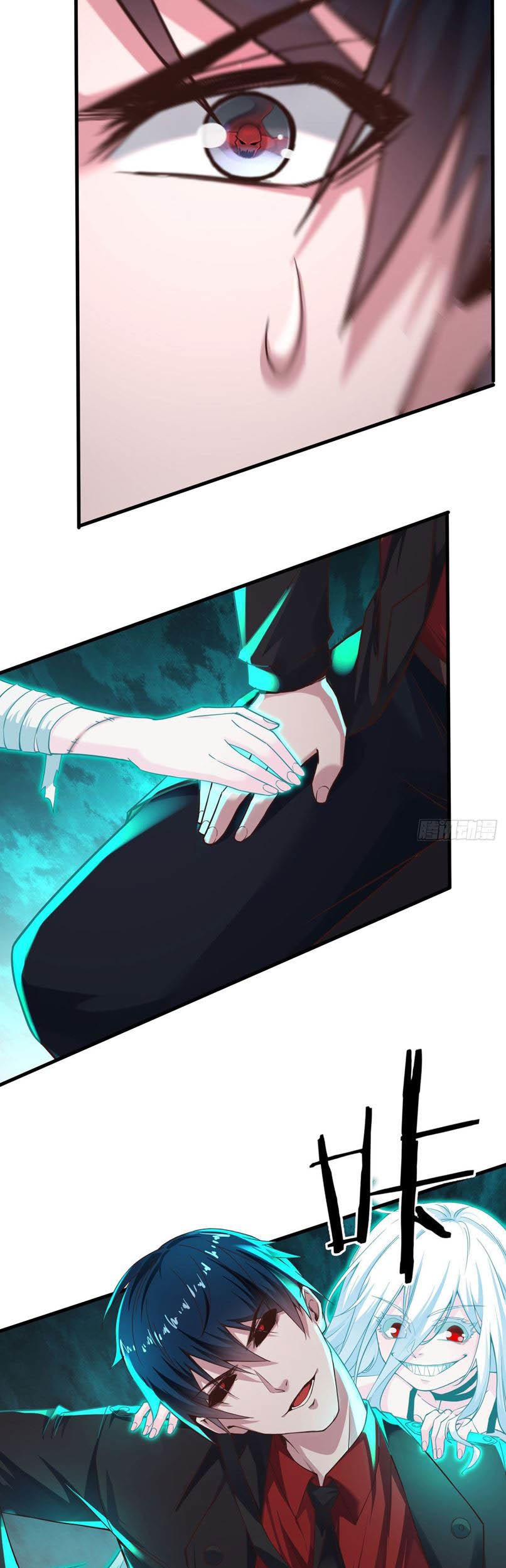 Since The Red Moon Appeared Chapter 18 Gambar 13