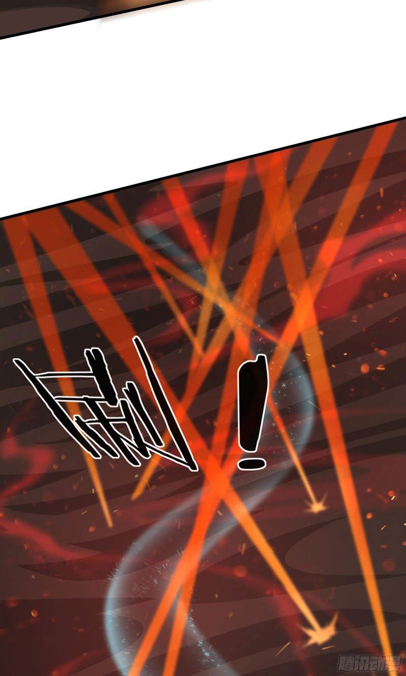 Since The Red Moon Appeared Chapter 18 Gambar 21