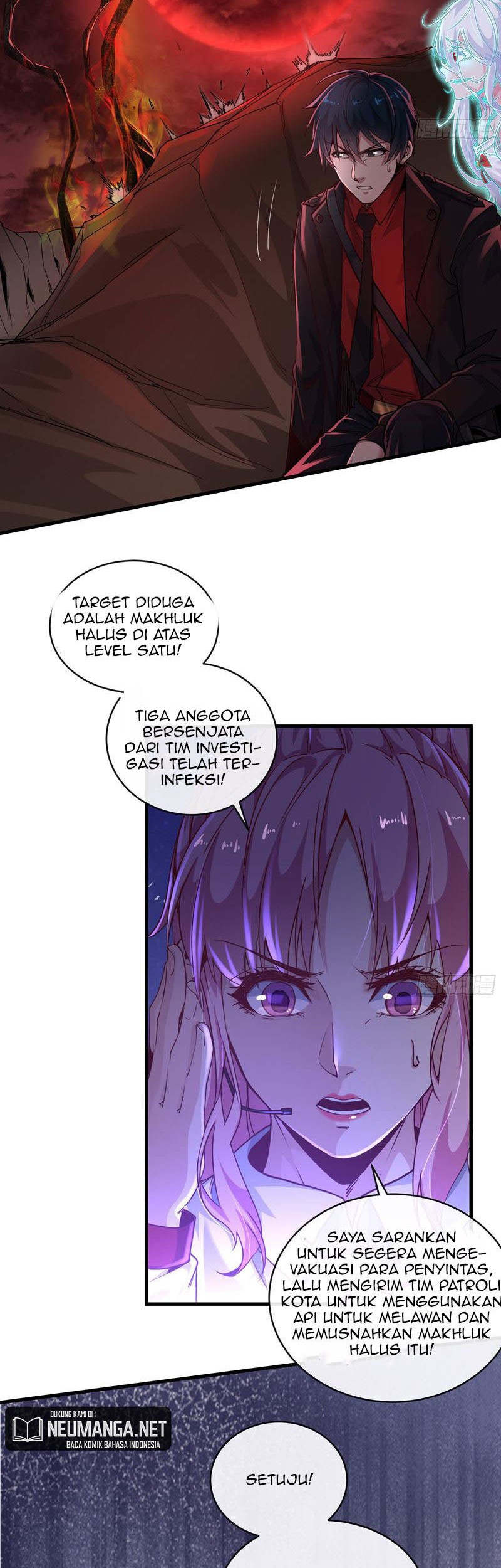 Since The Red Moon Appeared Chapter 18 Gambar 23