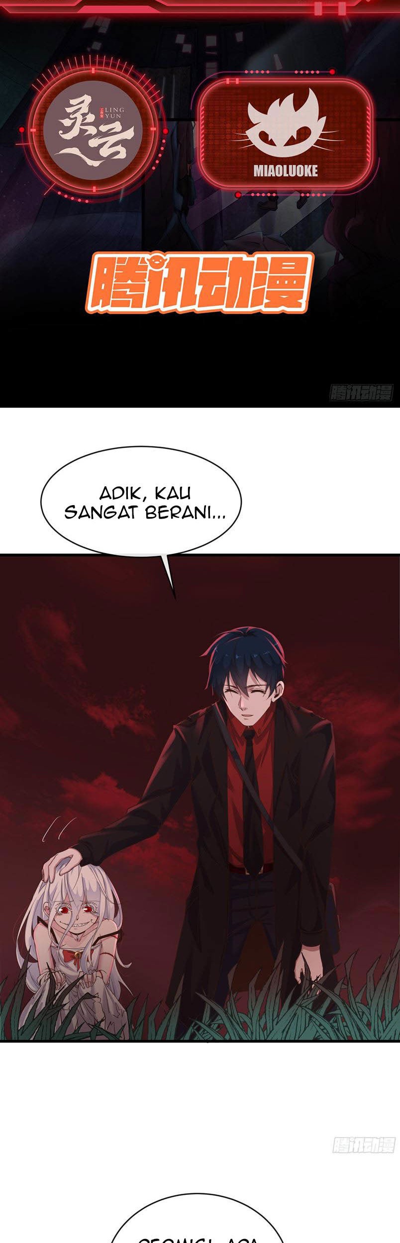 Since The Red Moon Appeared Chapter 17 Gambar 5