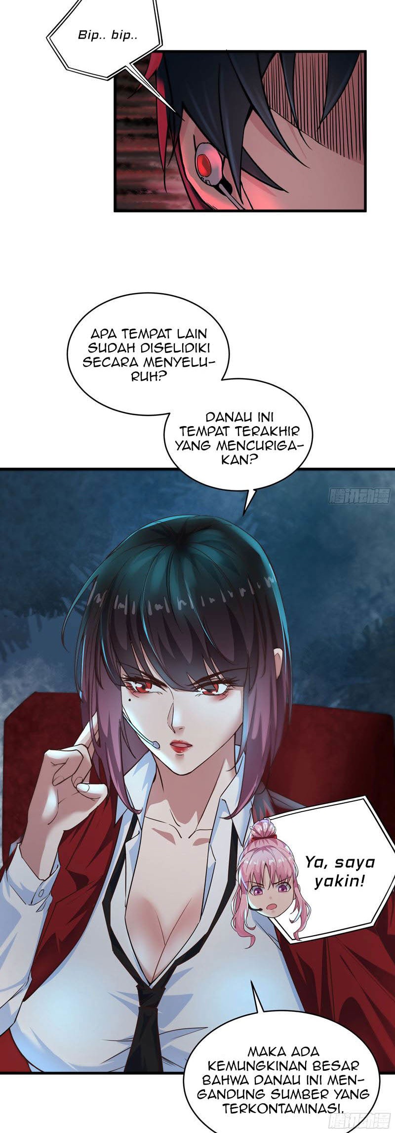 Since The Red Moon Appeared Chapter 17 Gambar 11
