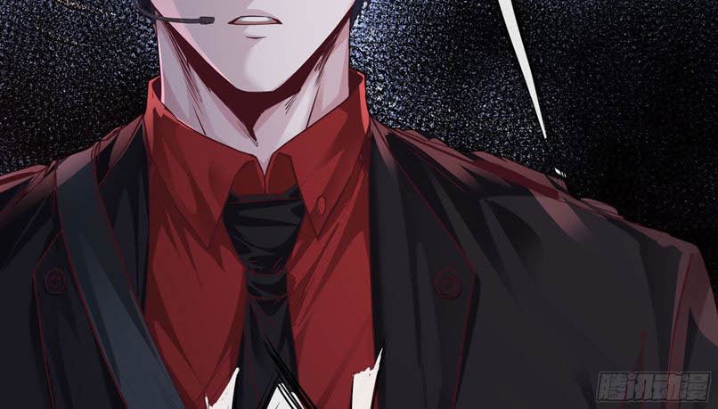 Since The Red Moon Appeared Chapter 17 Gambar 21