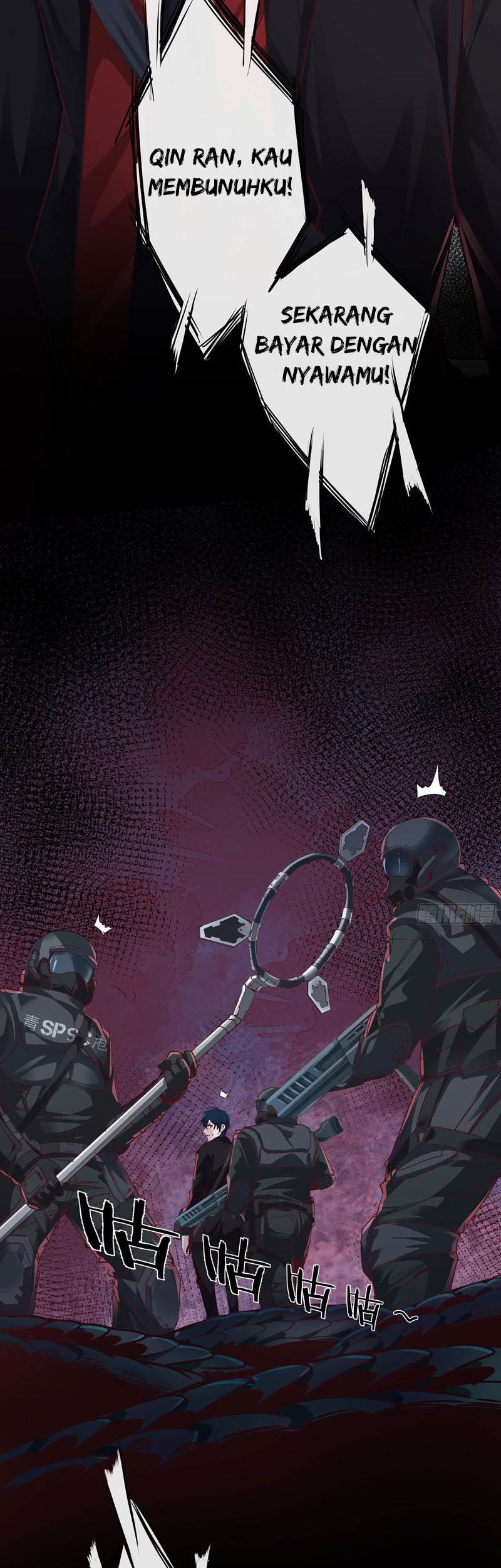 Since The Red Moon Appeared Chapter 17 Gambar 22